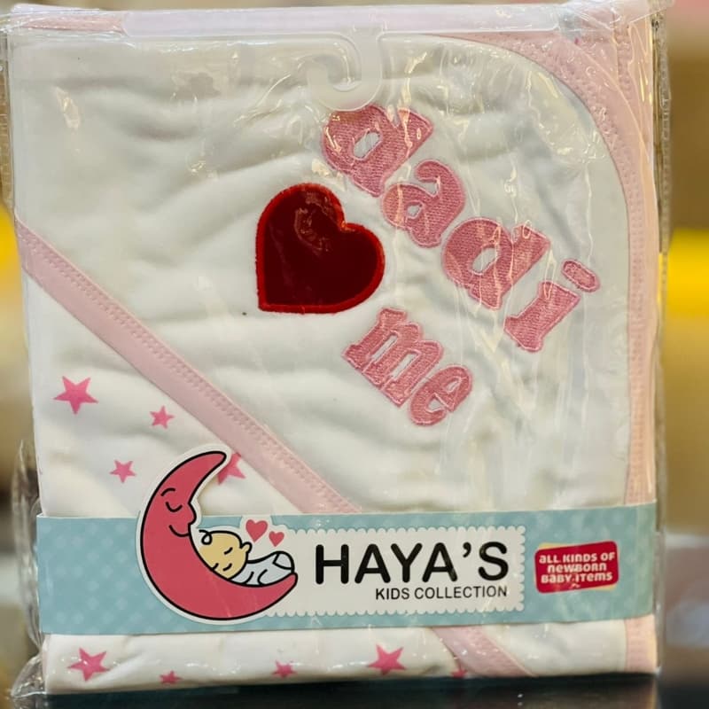 Hayas Baby Cover Sheet