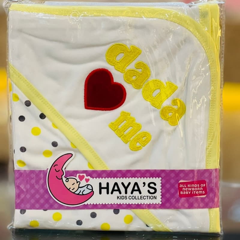 Hayas Baby Cover Sheet