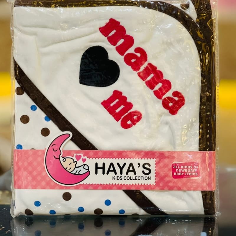 Hayas Baby Cover Sheet