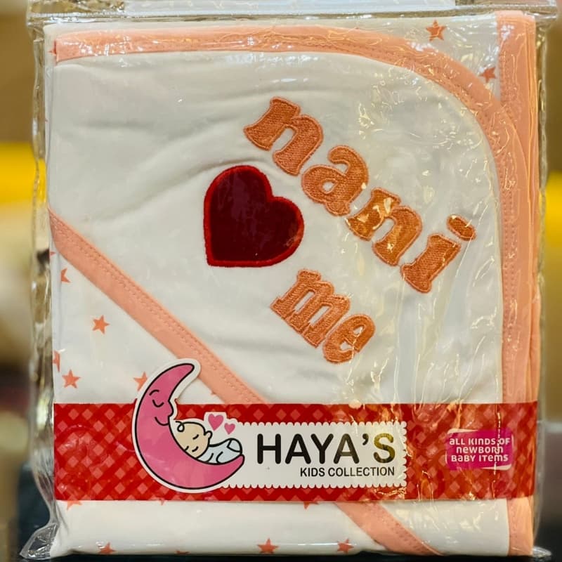 Hayas Baby Cover Sheet