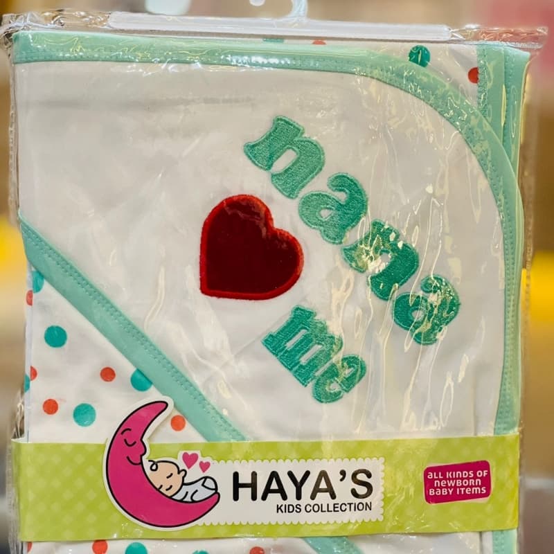 Hayas Baby Cover Sheet